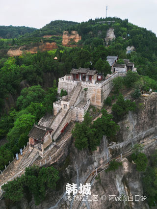 A scenic view of Weinan Liangdaicun Site