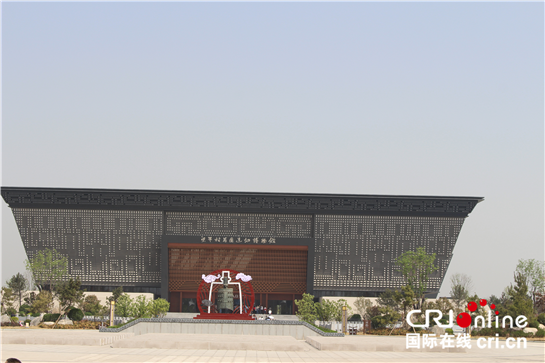 A scenic view of Weinan Liangdaicun Site