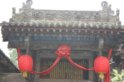 A scenic view of Weinan Liuzhi Guandi Temple