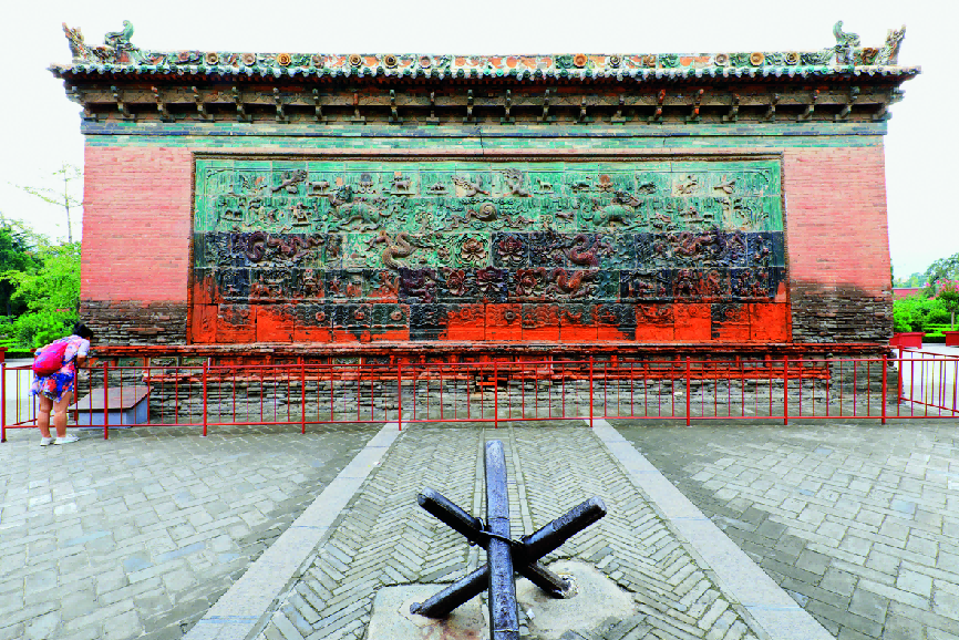 A scenic view of Weinan Liuzhi Guandi Temple