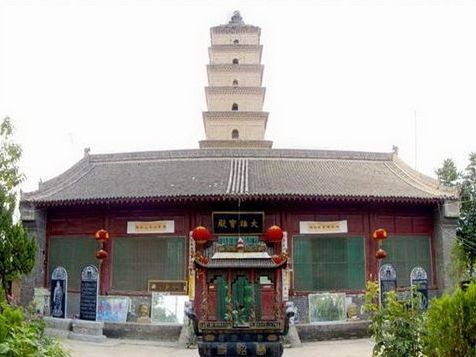 A scenic view of Weinan Luoshan Temple Pagoda