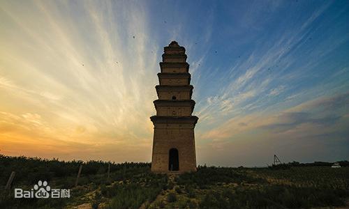 A scenic view of Weinan Luoshan Temple Pagoda