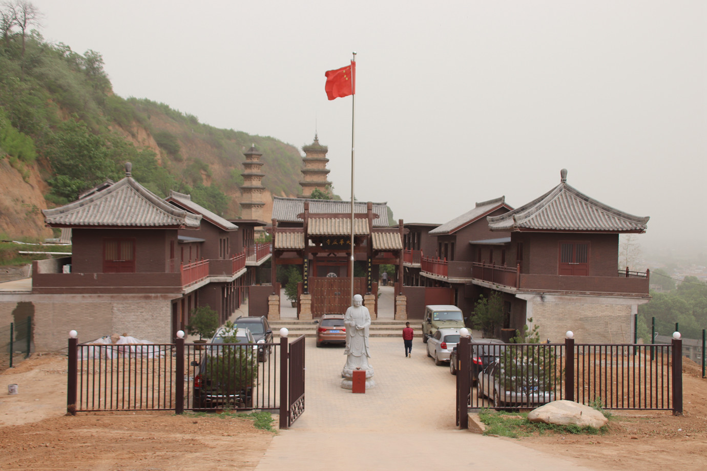 A scenic view of Weinan Mazhuang Huayan Temple