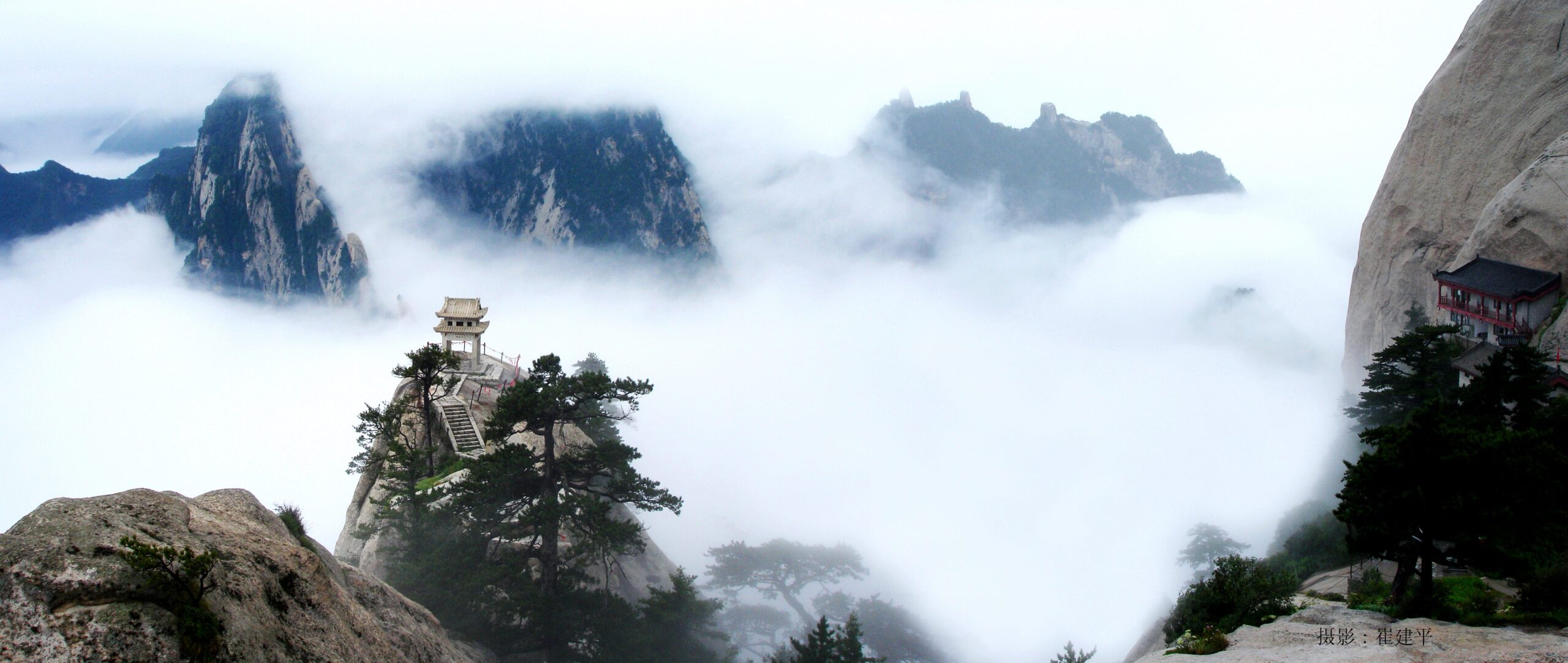 A scenic view of Weinan Nansha Site