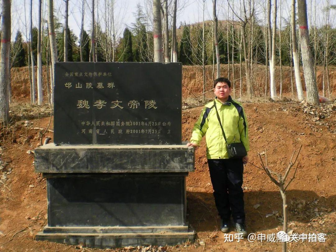 A scenic view of Weinan Northern Zhou Chengling Mausoleum