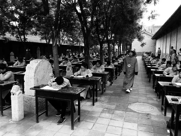 A scenic view of Weinan Pucheng Kaoyuan
