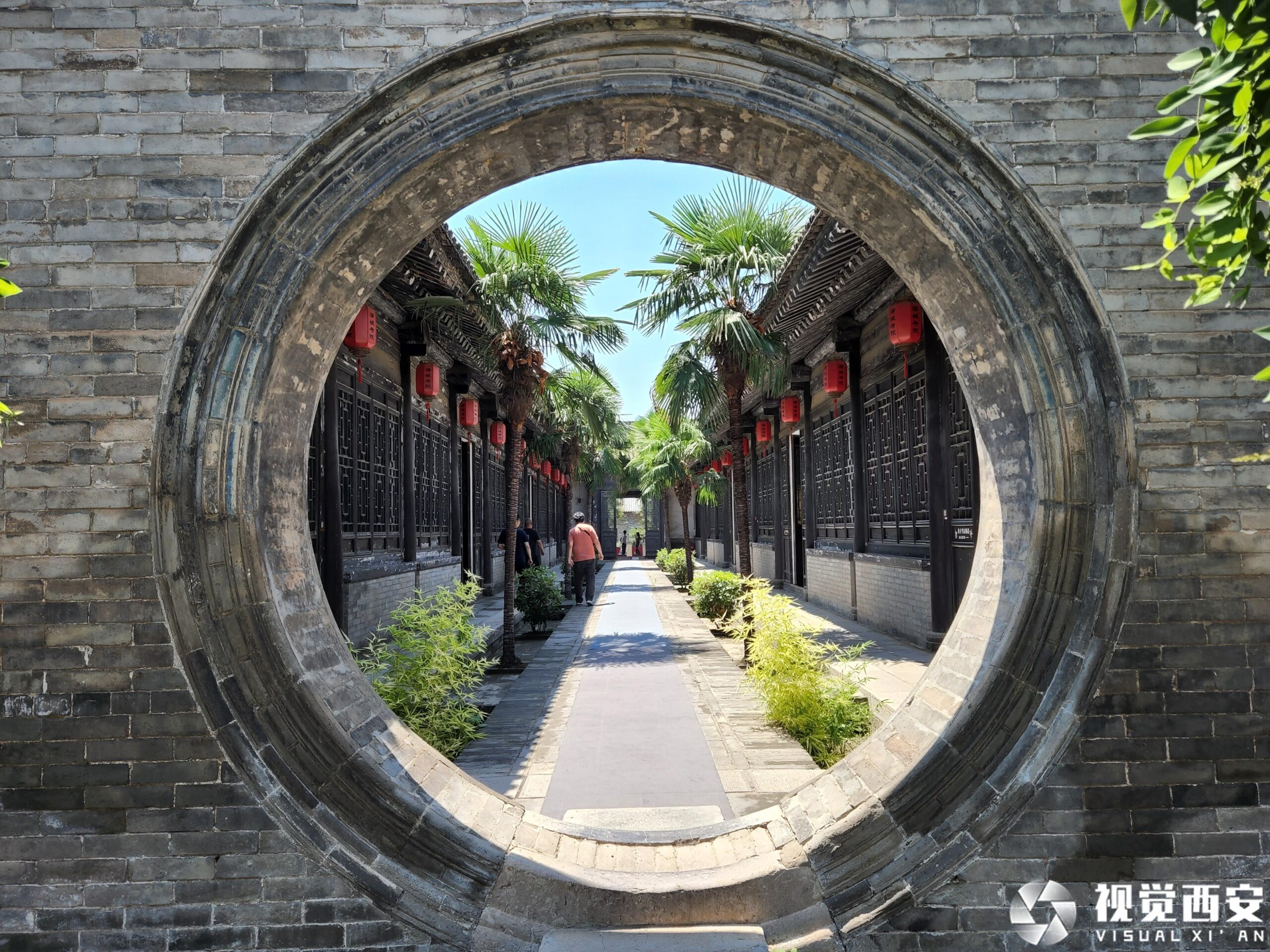 A scenic view of Weinan Pucheng Kaoyuan