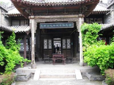 A scenic view of Weinan Pucheng Kaoyuan