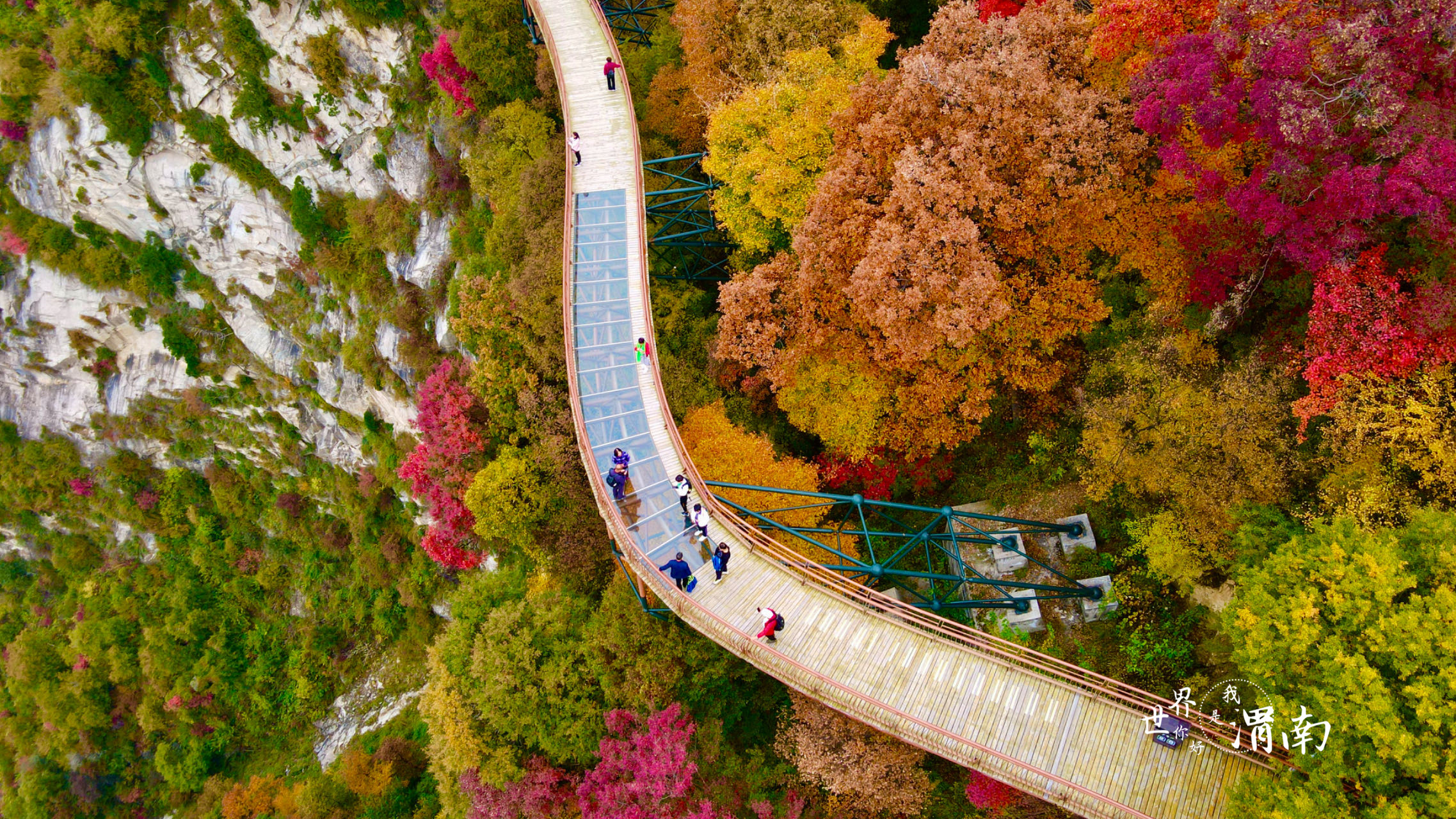 A scenic view of Weinan Qiaoshang Bridge