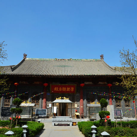 A scenic view of Weinan Qingshan Temple Main Hall