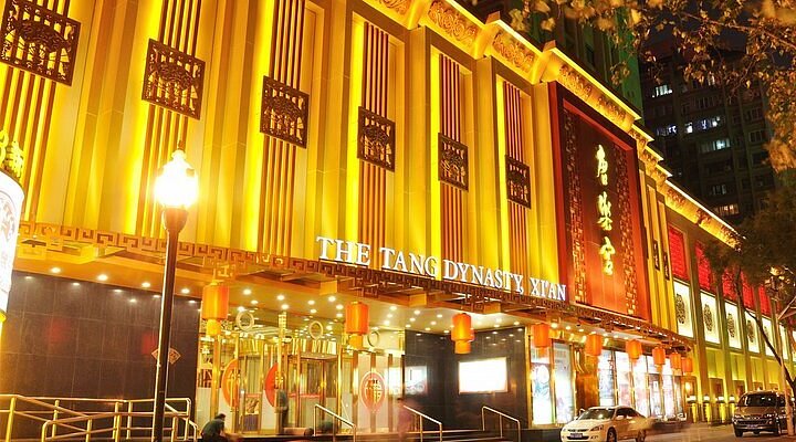 A scenic view of Weinan Qingshi Hall