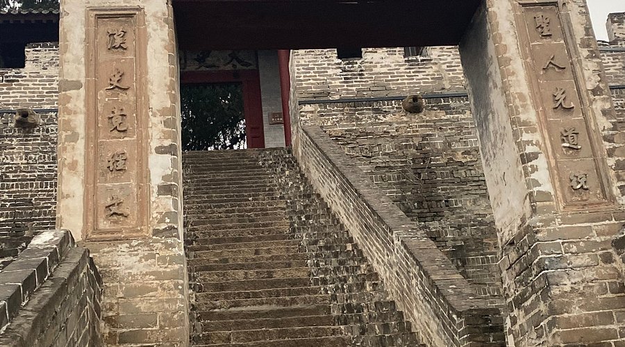 A scenic view of Weinan Sima Qian Tomb And Shrine