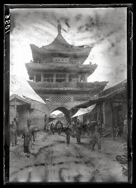 A scenic view of Weinan Sima Qian Tomb And Shrine