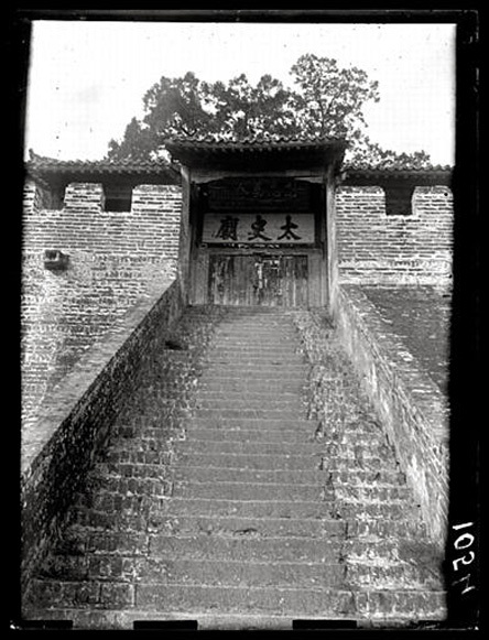 A scenic view of Weinan Sima Qian Tomb And Shrine