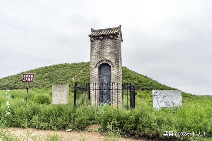 A scenic view of Weinan Tang Dynasty Imperial Tombs