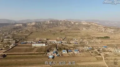 A scenic view of Weinan Tang Huiling Mausoleum