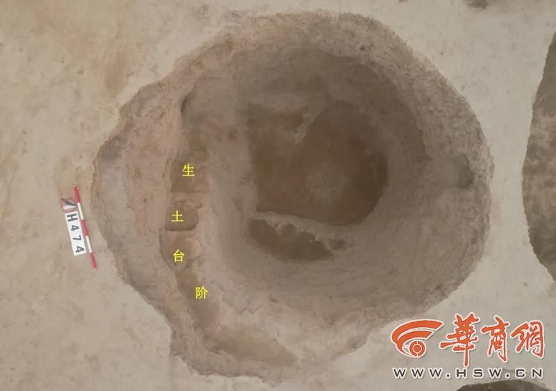 A scenic view of Weinan Tianshuigou Site