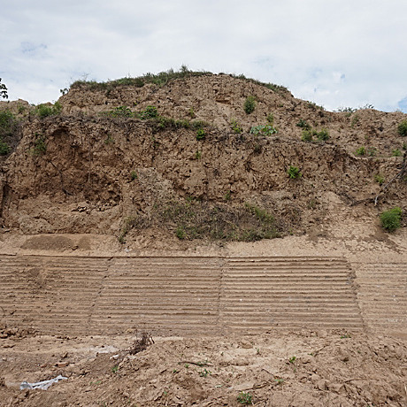 A scenic view of Weinan Wei Great Wall Site