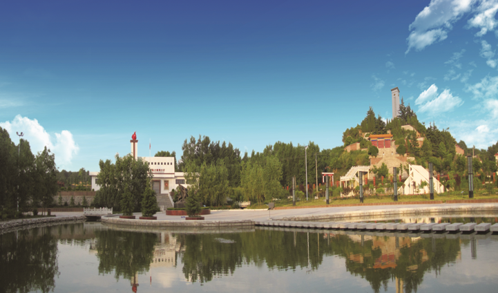 A scenic view of Weinan Weihua Uprising Site