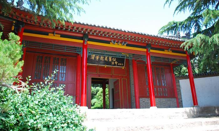 A scenic view of Weinan Weihua Uprising Site