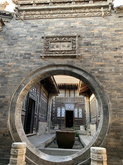 A scenic view of Weinan Yang Hucheng Former Residence