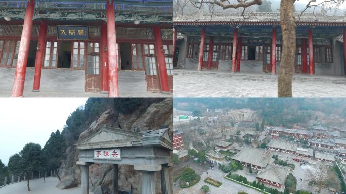 A scenic view of Weinan Yang Hucheng Former Residence