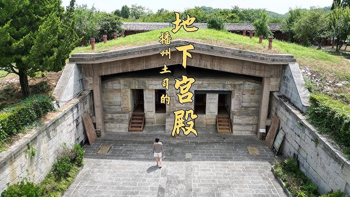 A scenic view of Weinan Yang Zhen Family Tombs