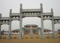 A scenic view of Weinan Yang Zhen Family Tombs