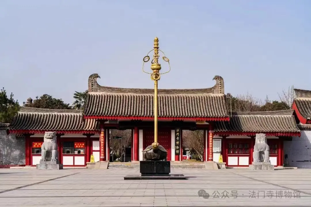 A scenic view of Weinan Yuhuang Houtu Temple