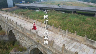 A scenic view of Weinan Yuxiu Bridge