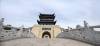 A scenic view of Weinan Yuxiu Bridge