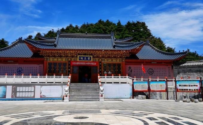 A scenic view of Weinan Ziyun Guan Sanqing Hall
