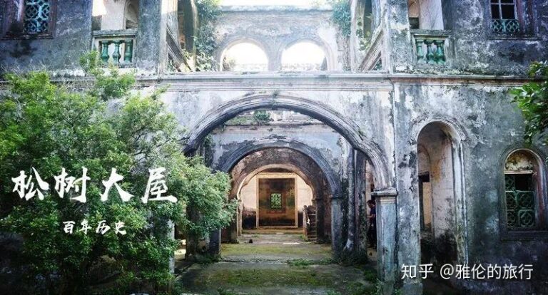 Wenchang Fujia Zhai: Your Ultimate Guide to Hainan’s Cultural Retreat