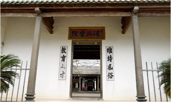A scenic view of Wenchang Xibei Shuyuan