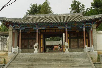 A scenic view of Wenshan Dawangyan Yanhua