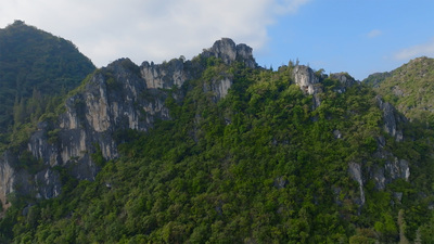 A scenic view of Wenshan Dawangyan Yanhua