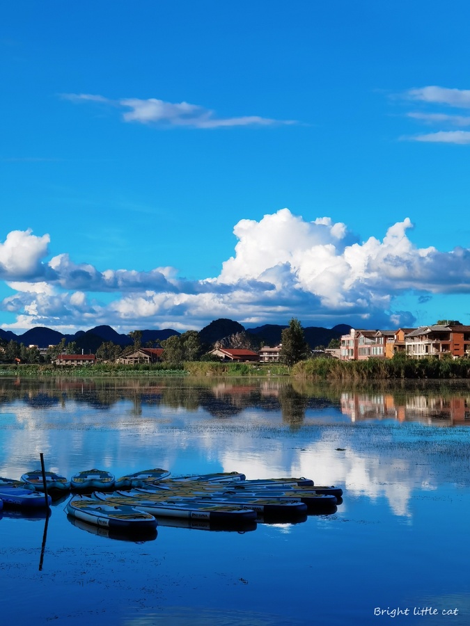A scenic view of Wenshan Dawangyan Yanhua