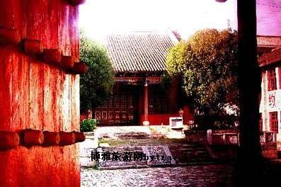 A scenic view of Wenshan Dawangyan Yanhua