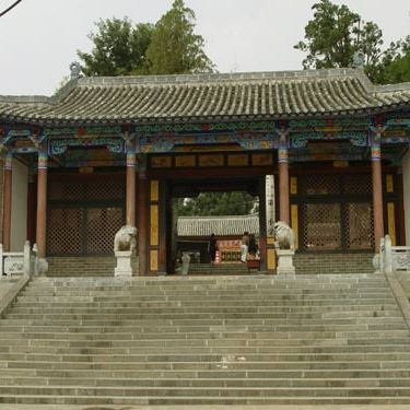 A scenic view of Wenshan Nongshi Tusi Yashu