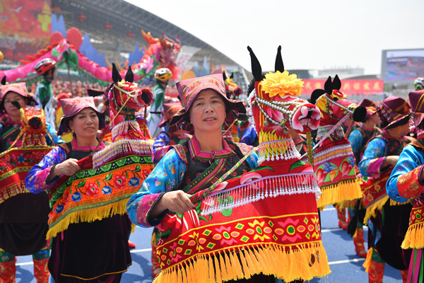 A scenic view of Wenshan Nongshi Tusi Yashu