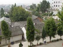 A scenic view of Wenshan Nongshi Tusi Yashu