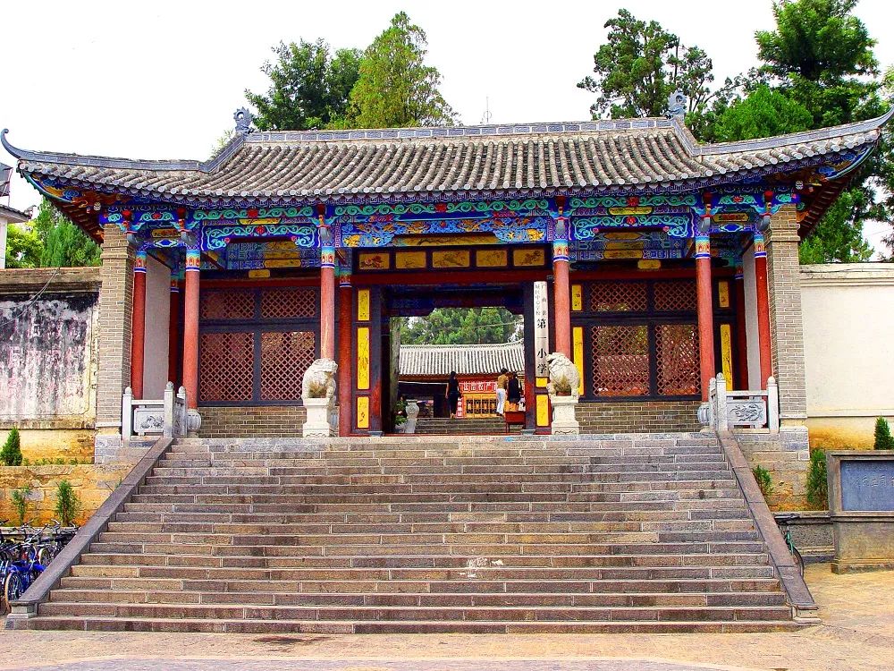 A scenic view of Wenshan Nongshi Tusi Yashu