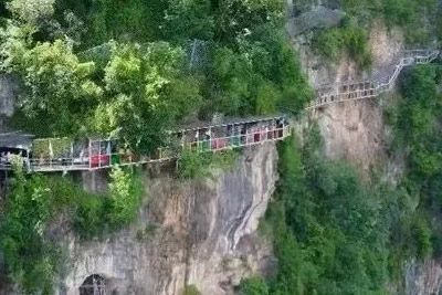 A scenic view of Wenshan Nongshi Tusi Yashu
