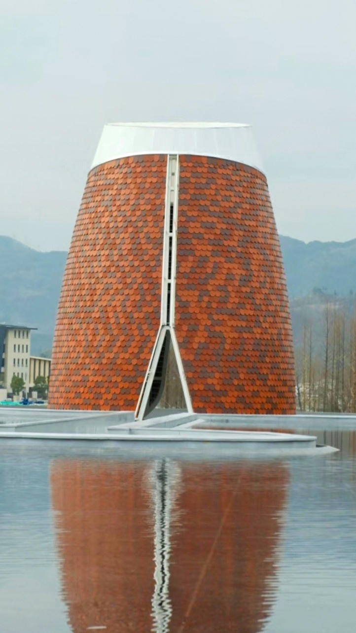 A scenic view of Wenzhou Caowanshan Yizhi