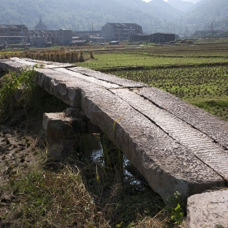 A scenic view of Wenzhou Chixi Wudongqiao