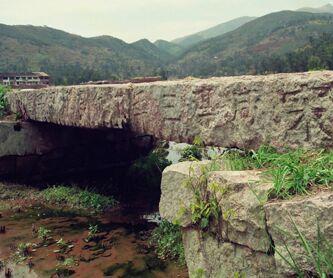 A scenic view of Wenzhou Chixi Wudongqiao