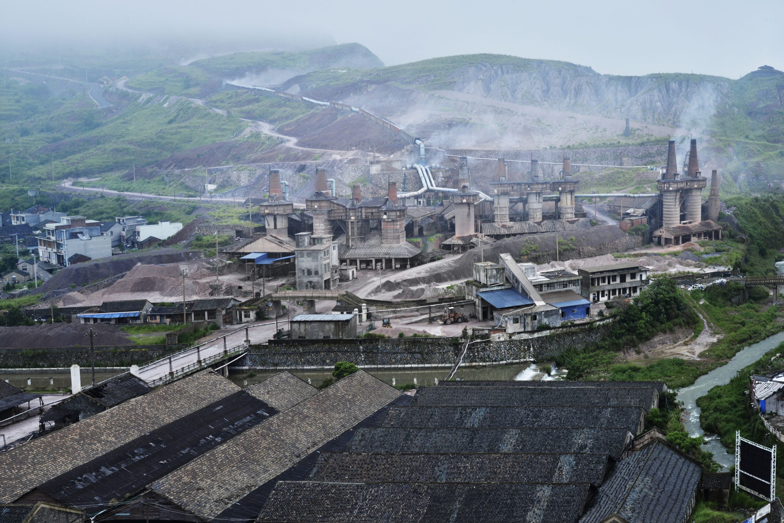 A scenic view of Wenzhou Fanshan Fankuang Yizhi