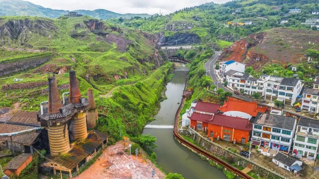 A scenic view of Wenzhou Fanshan Fankuang Yizhi
