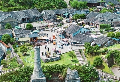 A scenic view of Wenzhou Fanshan Fankuang Yizhi