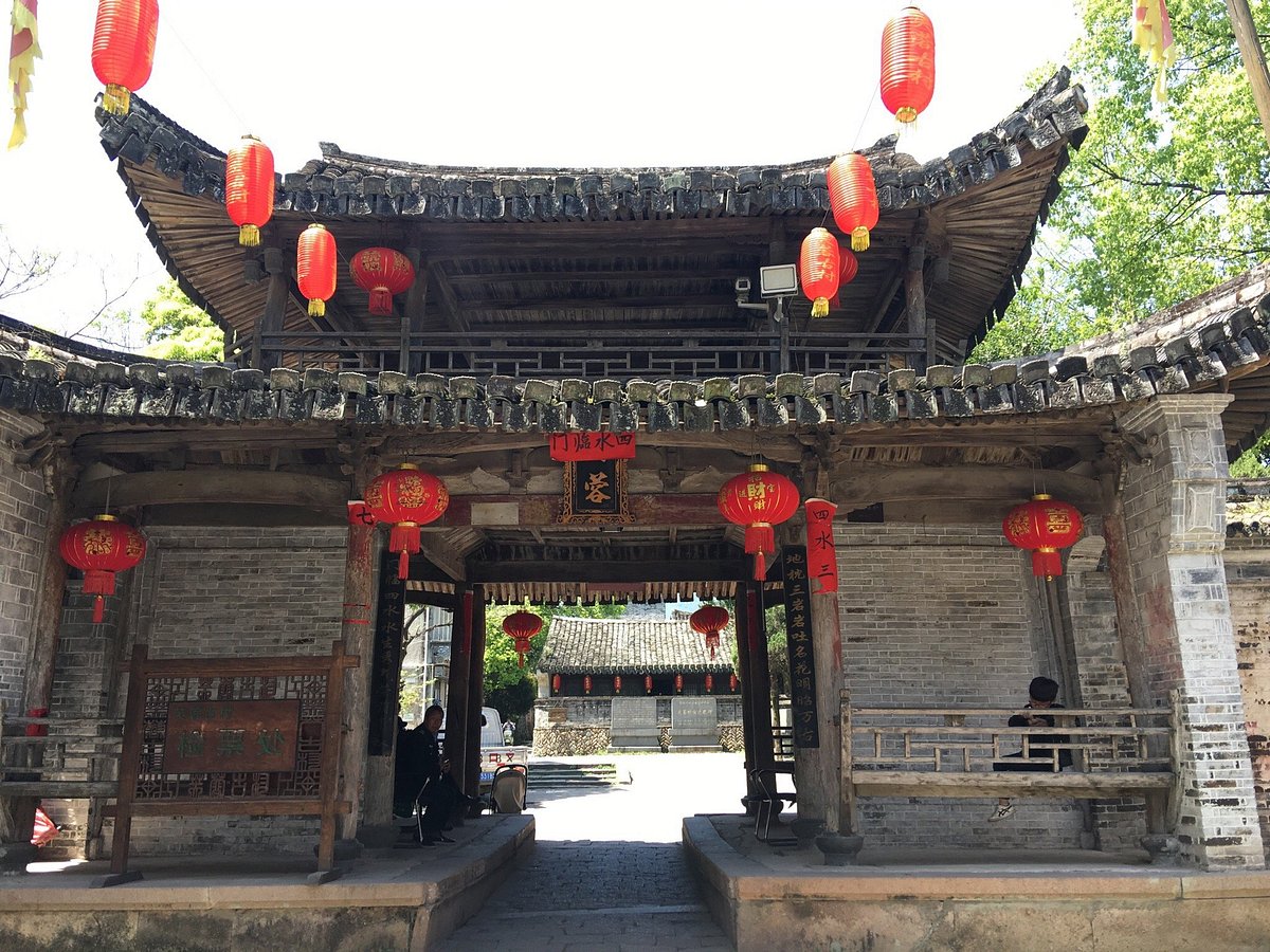 A scenic view of Wenzhou Furongcun Gu Jianzhuqun
